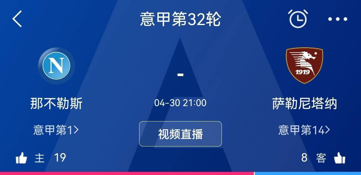 电视恋情系列3